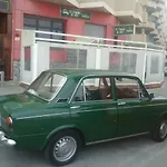 Berna בית אירוח *