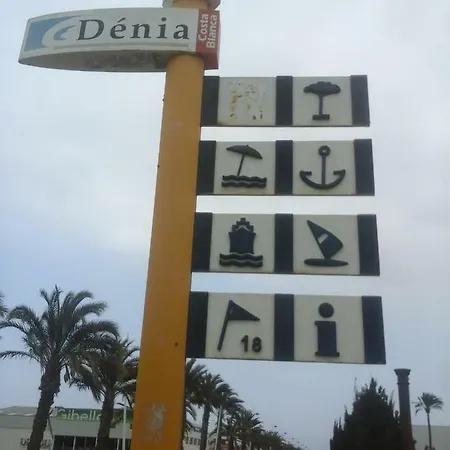 Chez Berna - Se Alquila Séjour chez l'habitant *